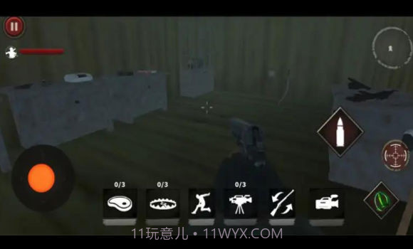 恐怖马桶人天空之战截图4