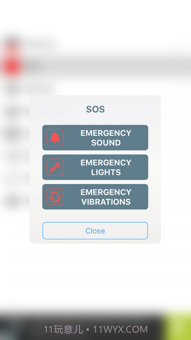 地震检测器APP截图4 地震检测器APP截图4