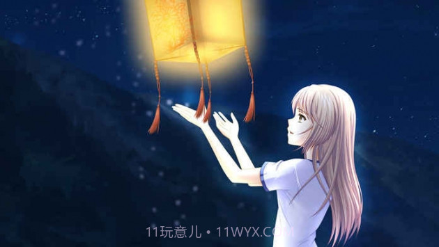 叙事曲2星空下的诺言截图1