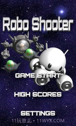 机器人射手 Robo Shooter截图1 机器人射手 Robo Shooter截图1