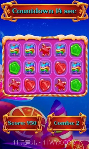 灿烂的爆炸截图3 灿烂的爆炸截图3