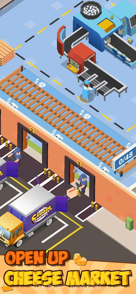 奶酪工厂大亨截图2