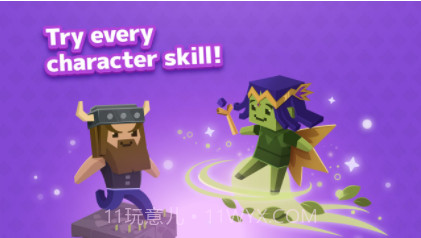 狡猾的土地截图1