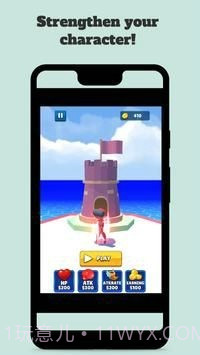 敌人复仇v1.0.0截图2 敌人复仇v1.0.0截图2