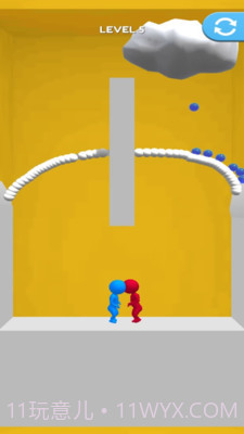 咱们见面吧截图3 咱们见面吧截图3