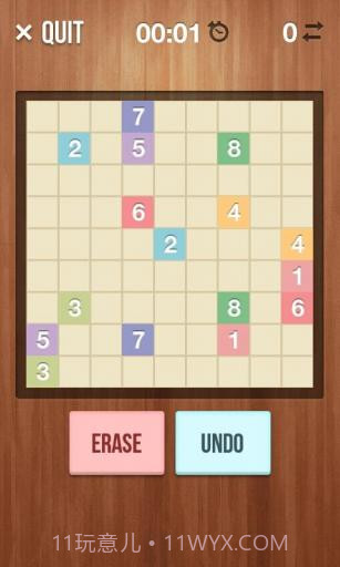 数字连线 Numberlink截图4 数字连线 Numberlink截图4