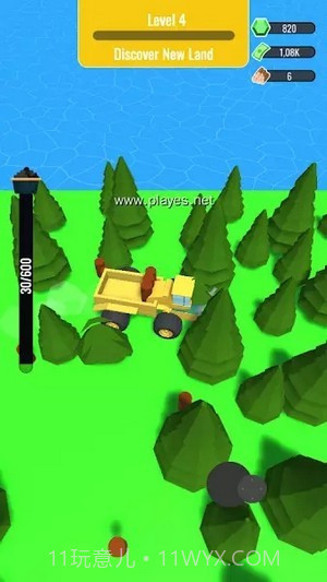 快乐农场3D丰收截图2