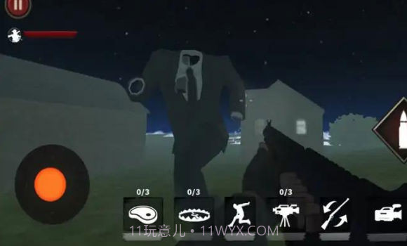 恐怖马桶人天空之战截图3