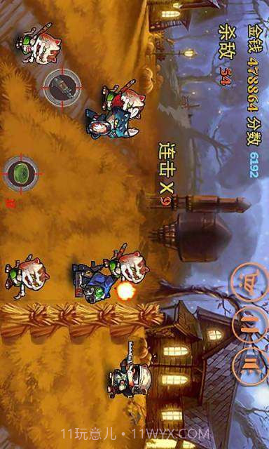 猫鼠火线对决截图2 猫鼠火线对决截图2