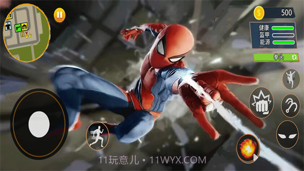 蜘蛛人绳索逃离截图2 蜘蛛人绳索逃离截图2