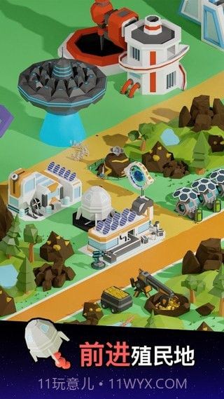 放置太空殖民地截图3