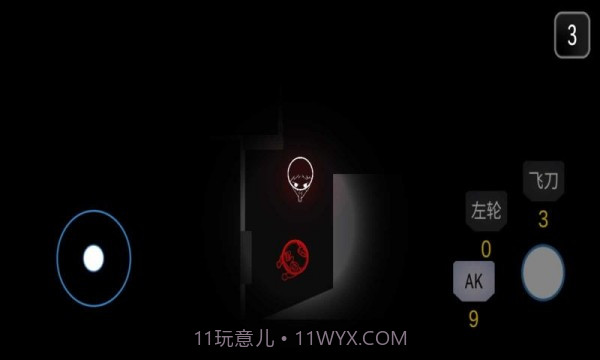 死亡之声截图2 死亡之声截图2