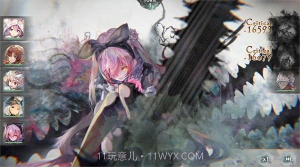 MementoMori日服截图3