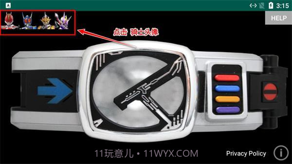 假面骑士电王模拟器豪华版截图3