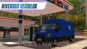 卡车模拟器2023截图1 卡车模拟器2023截图1