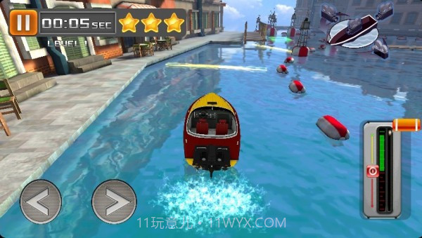 游艇停泊截图3 游艇停泊截图3