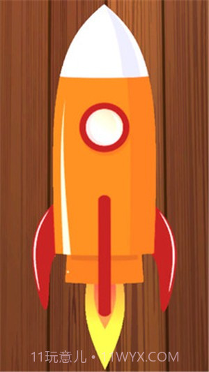 拼积木大师截图5