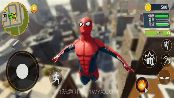 蜘蛛人绳索逃离截图3 蜘蛛人绳索逃离截图3