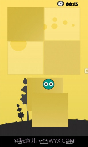 放开那小球截图5