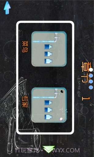 高智商倒水游戏截图3