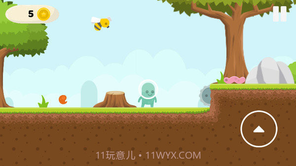 外星人加里截图3 外星人加里截图3