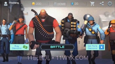 生存射击大乱斗截图3 生存射击大乱斗截图3