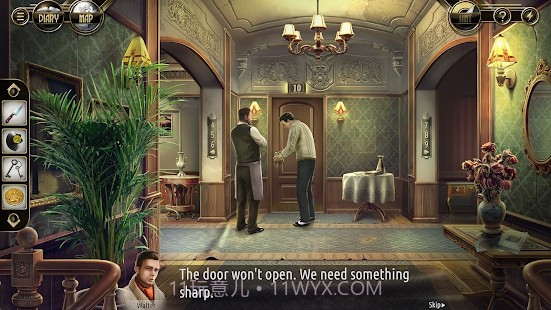 阿尔卑斯谋杀案截图3