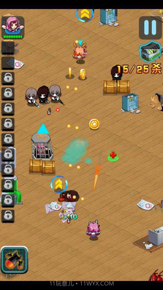 么么哒养成计划截图4 么么哒养成计划截图4