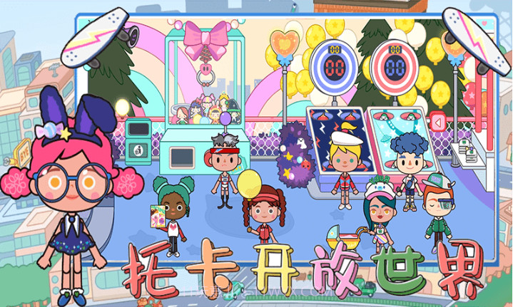 托卡开放世界截图1