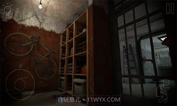 911食人族恐怖截图1