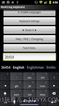 MultiLing 输入法截图6