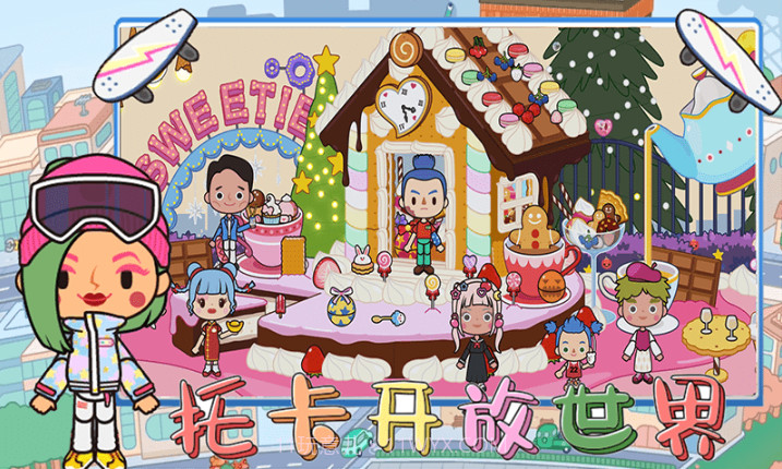 托卡开放世界截图2