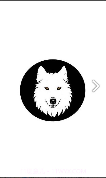 小狼直通车(小狼直通车礼包码)V2.5.02 安卓手机版截图1 小狼直通车(小狼直通车礼包码)V2.5.02 安卓手机版截图1