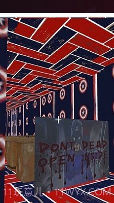 奥特曼密室逃亡截图3