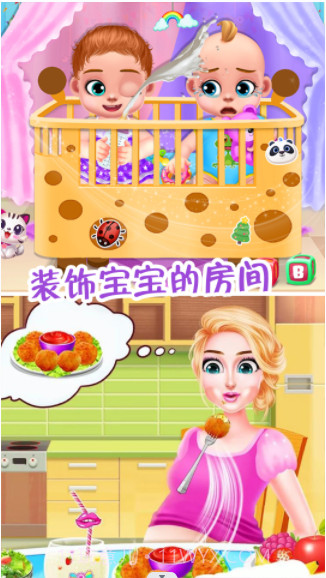 怀孕妈妈公主宝贝截图2 怀孕妈妈公主宝贝截图2