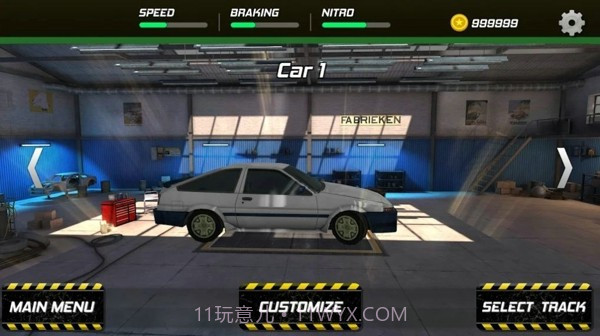 逼真的汽车漂移模拟器截图1