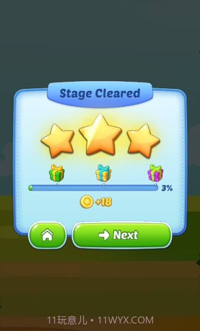 瓷砖粉碎截图2 瓷砖粉碎截图2