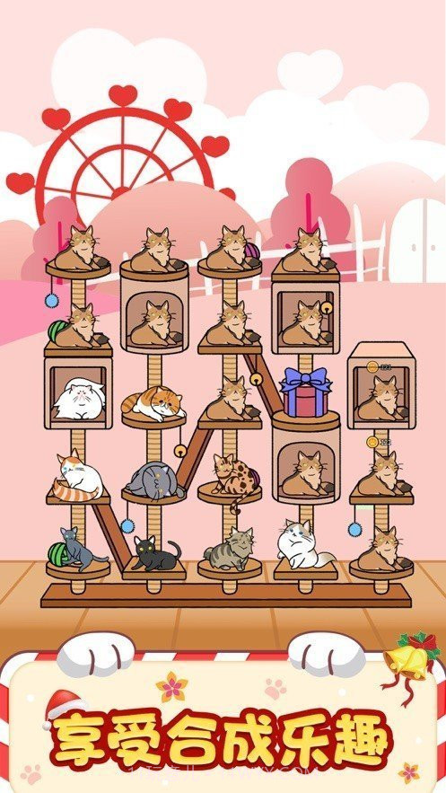 养猫联盟截图1 养猫联盟截图1