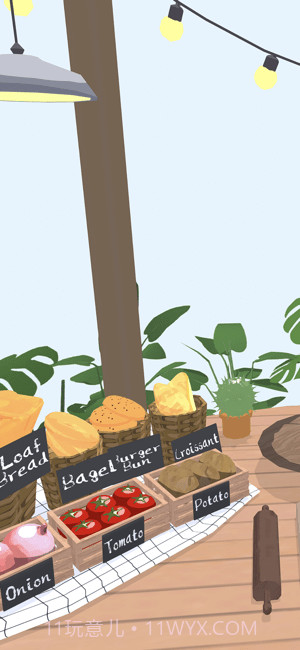 无烦恼厨房截图5