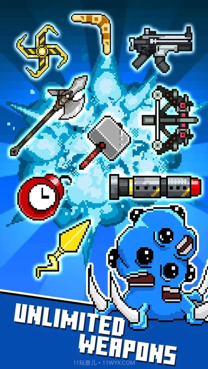 香蕉英雄截图1 香蕉英雄截图1