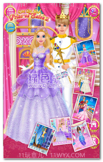 公主沙龙2手机版截图2