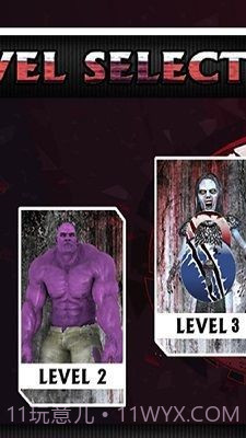 奥特曼密室逃亡截图4