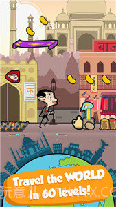 憨豆环游世界截图4
