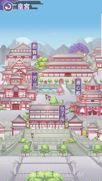 女帝的后宫截图1