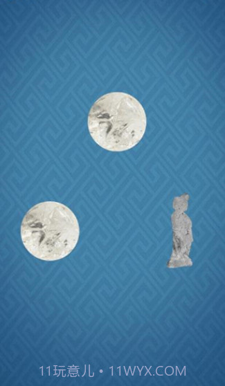 古董大师模拟器截图1