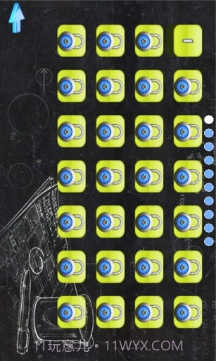 高智商倒水游戏截图2