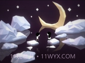 Yesterday截图1 Yesterday截图1