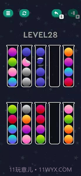 七彩球排序截图1