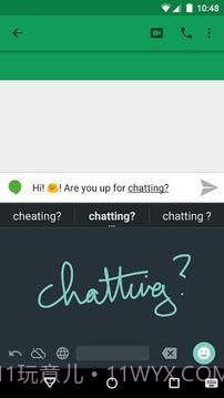 Google 手写输入截图4 Google 手写输入截图4