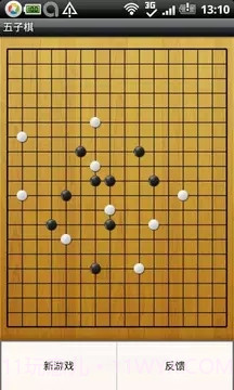 双人五子棋截图1 双人五子棋截图1